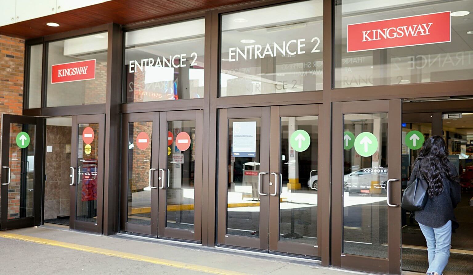 Entrance 2 - exterior doors